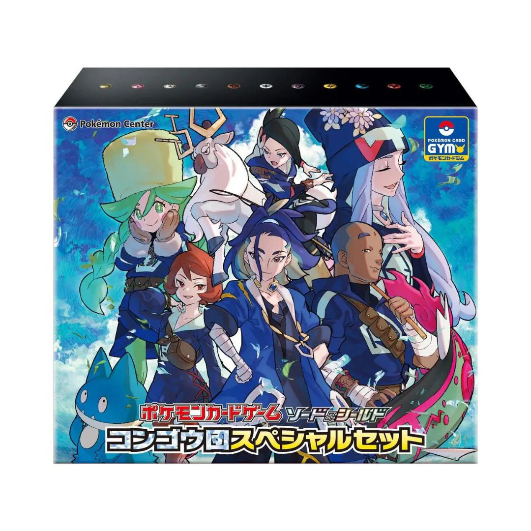 Pokemon Diamond Clan Special Set