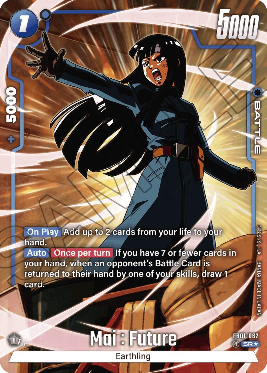 Mai : Future (FB01-061) [Fusion World] (V.2 - Alternate Art) EN