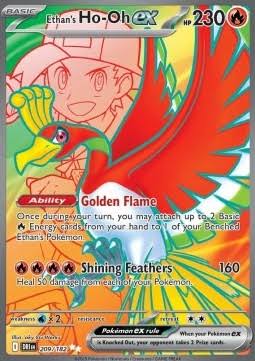 Klarins Ho-Oh ex (DRI 209) DE