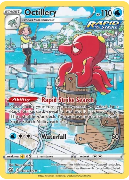 Octillery (BRS TG03) DE