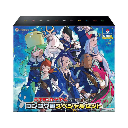 Pokemon Diamond Clan Special Set