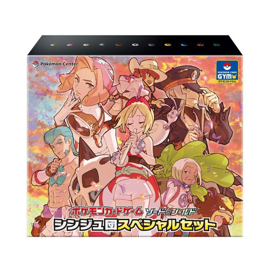 Pokemon Pearl Clan Special Set
